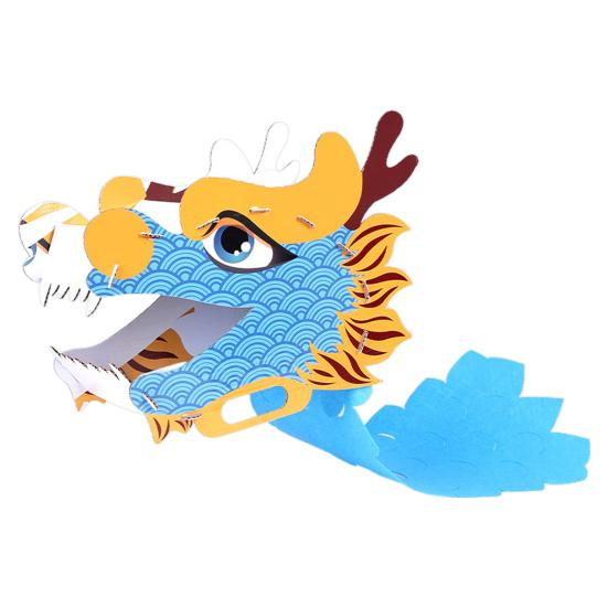 1 Set Handmade Paper Dragon Head Material Kit 2024 Year of The Dragon Spring Festival Dragon Dance Toy Kids DIY Crafts Material Bag Holiday Gift