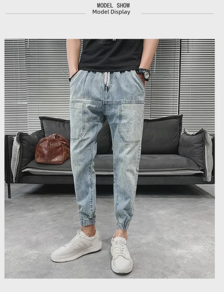 Мужские модные узкие джинсы-шаровары в корейском стиле - повседневные осенние брюки свободного кроя Nine-Point