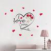 Наклейка на стену, водонепроницаемая, романтическая, съемная, самоклеящаяся, декоративная, из ПВХ, я люблю тебя, люблю, наклейки на стену, домашний декор