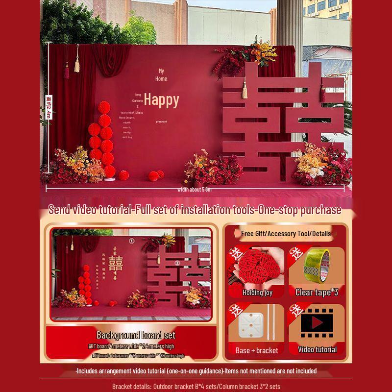 Rustic Wedding and Pre-Wedding Backdrop Decorations - Complete Set for Banquet and Photo Area