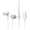 Смартфонные наушники Range Белые (общее назначение) (с громкостью/микрофоном) "Polar Type-C PLAIN" LP-TCEP01WH