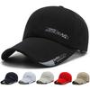 Hat Sunscreen Baseball Cap Outdoor Sun Hat Cap Cap Fishing Cap Sunscreen Bucket Hat Men's Hat Big Head Circumference Tide