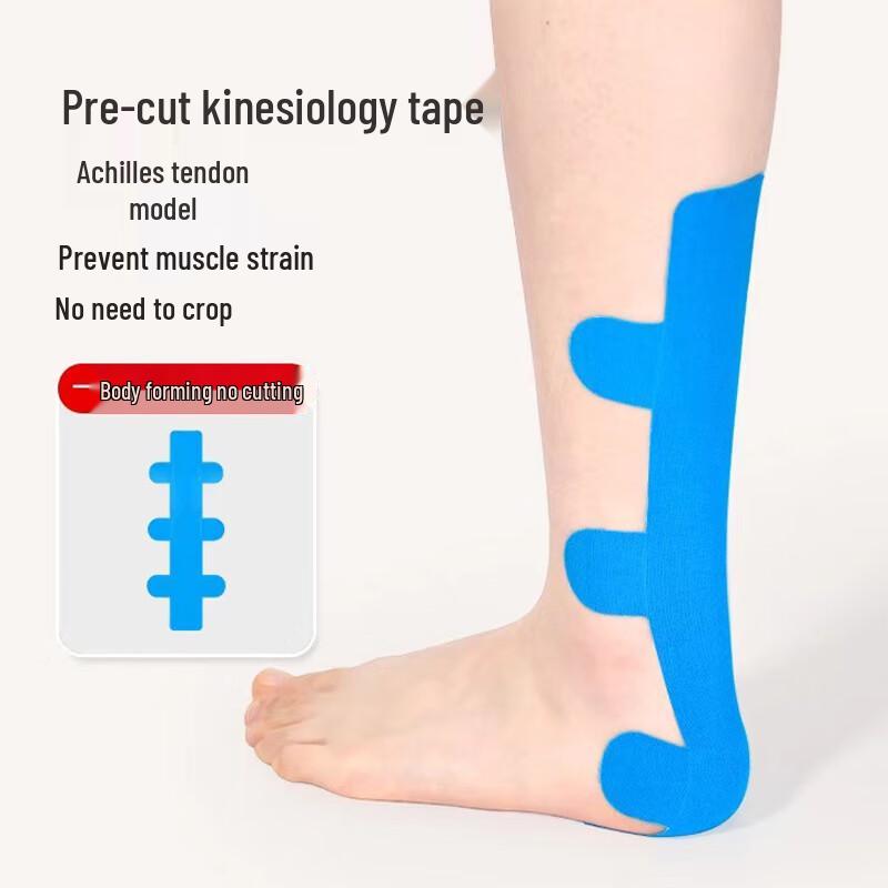 Спортивный кинезиотейп для лодыжки и икры