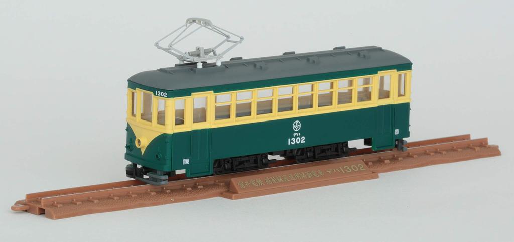 Железнодорожная коллекция Tetsukore Narrow Gauge 80 Nekoya Line Direct Tram Freight Car Set Diorama Supplies First Order Limited + (Производитель