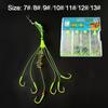 Carbon Steel Explosion String Hook Method Leader Stainless Steel Feeder Hook  Fishing