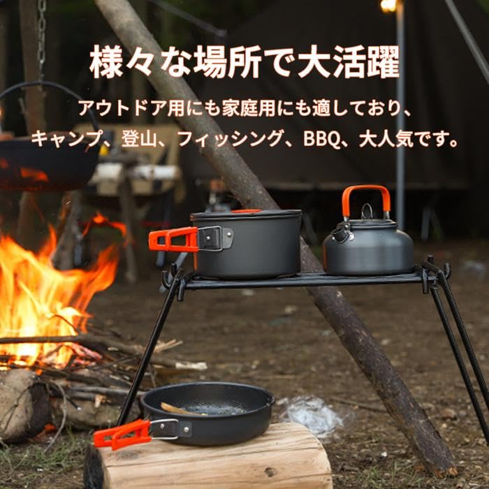 Cooker setsolo cookercooking gearpot setstainless steelkettleoutdoorfor 2-3 peoplewith storage bagtableware setcompactmountaineeringdisaster (black)