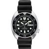 Seiko Analog SRPE93K1 Black Strap Strap, Black,