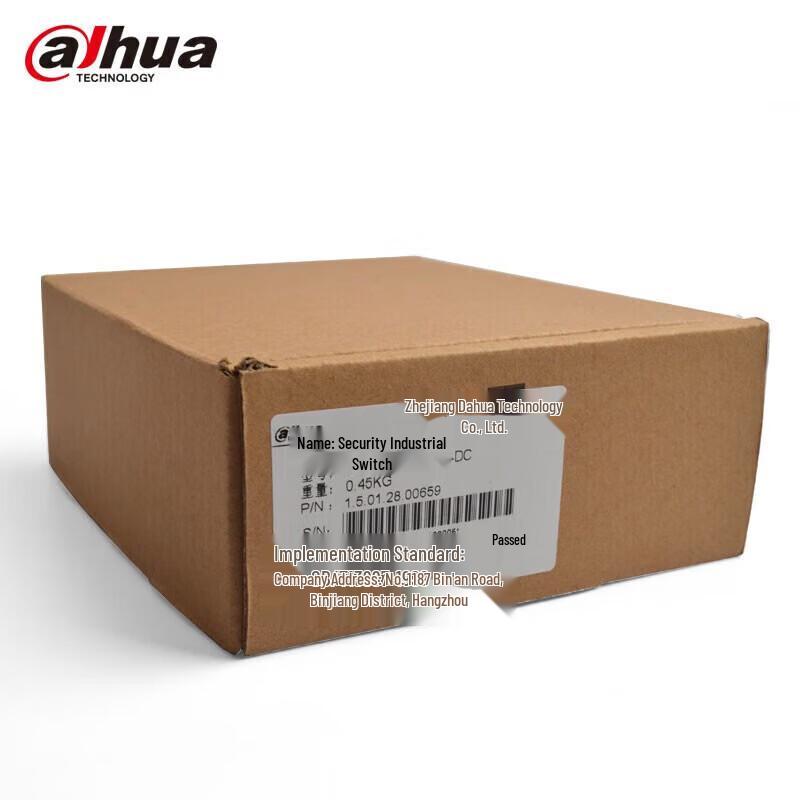 Dahua Industrial 8-Port Gigabit DIN-Rail Switch CN plug (adapter included)