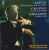 CD КАРАЯН - Прелюдия к «Послеполуденному отдыху фавна», FPCC41899 DEUTSCHE GRAMMO Япония Классика Б/У