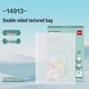 Deli Vacuum Sealer Bags CN plug (adapter included)