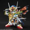 Bandai Hobby - SD Gundam World Heroes - #35 Onmitsu Gundam Aerial, Bandai Spirits SDW Heroes Model Kit