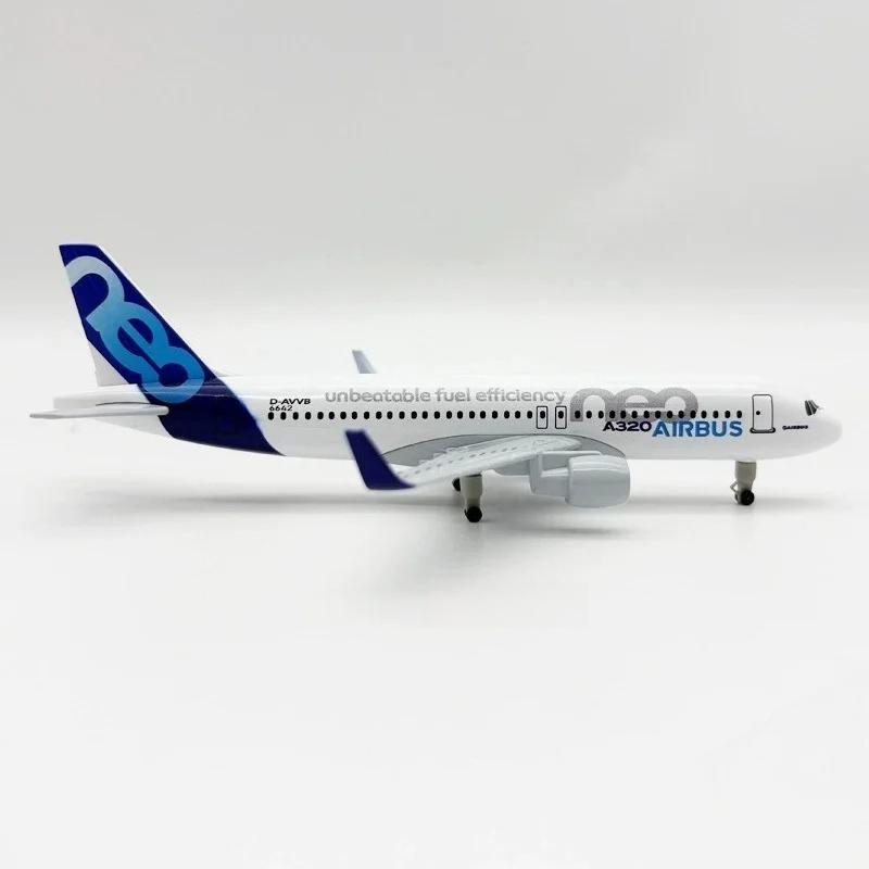 20 см Прототип Модель самолета A320 Металлическая копия Миниатюрный самолет с шасси Декор комнаты Сувенир Игрушка Коллекция авиации