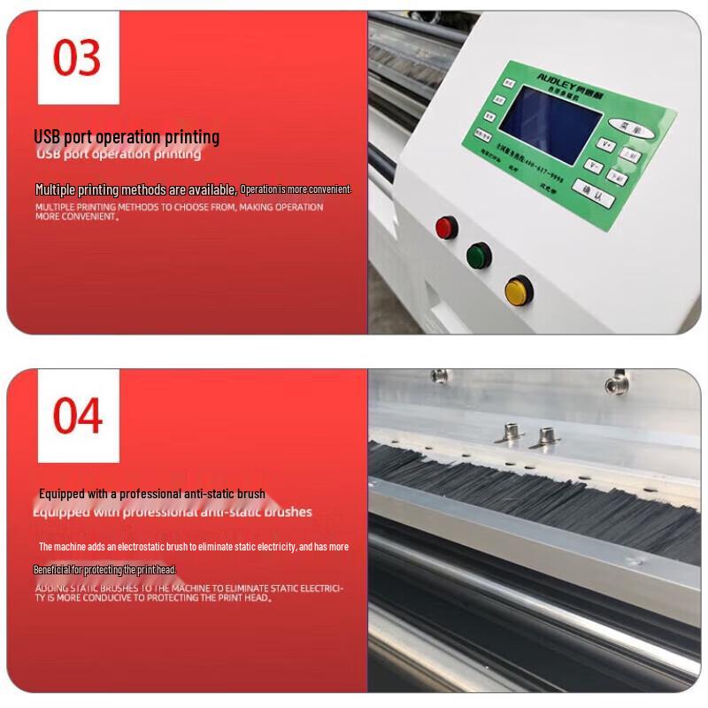 High-Speed Laser Banner Printer CN plug (adapter included)