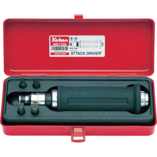 Koken Square Attack Driver Set AG318A 3/8" (9.5mm) (6 Pieces)