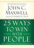 25 способов выигрывать в общении с людьми Мягкая обложка UKN888