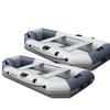Haidi HD-360 Heavy-Duty Inflatable Fishing & Rescue Boat