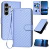 YX0070 Для Samsung Galaxy S25+ Кошелек Текстура Углеродного Волокна Кожаный Чехол Аксессуары для Телефона
