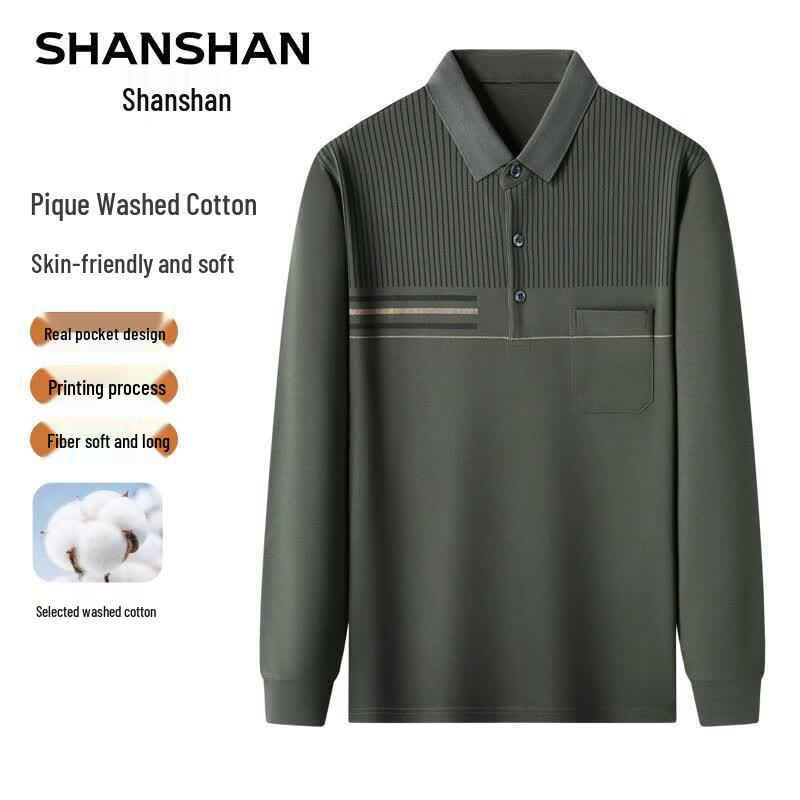 SHANSHAN Men's Long Sleeve Business Casual Polo Shirt