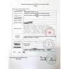 Zhende Medical Vaseline Gauze Dressing