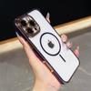 Для iPhone 16 Pro Магнитный чехол ТПУ Акриловая крышка для телефона со съемной рамкой для объектива