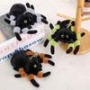 Spider Doll Plush Keychain: Cute Cloth Toy Gift for Girls