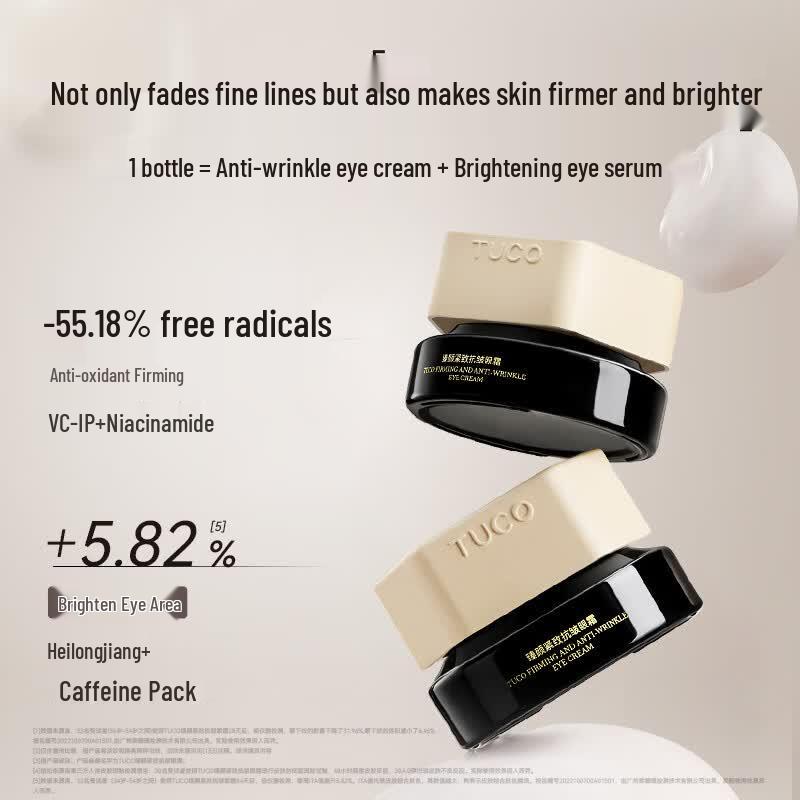 TUCO Firming Anti-Wrinkle Eye Cream 5g
