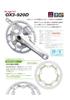 Sugino OX3-920D Crankset, 46/30T, 175 mm, Silver