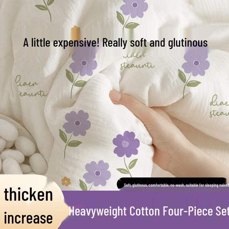 Disposable Travel Hygiene & Bedding Essentials
