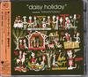 CD РАЗНЫЕ ИСПОЛНИТЕЛИ - "Daisy Holiday" Представлено Харуом COCP35067 Daisyworld Диск 2008 Япония Оби Танцевальная и Электронная Музыка Б/У