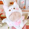 Dressing Game Jumpsuits With Tail Cartoon Animal Outfit 20cm Doll Clothes One-piece Garment