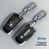 Чехол для ключа автомобиля BMW 5 серии Оболочка для X3 Пряжка для X5 X1 Трехсерийный Нож Пятисерийный I3/530/325li Специальная сумка