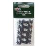 KATO N Gauge KATO Coupler Closely Connected Type A Black 20 Pieces 11-703 Railway Model Supplies