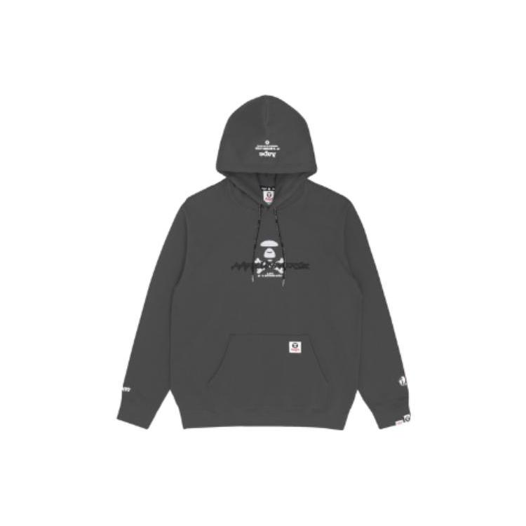 Aape Sweatshirts Men's Hooded Moderate Regular AAPSWM3817XXH