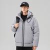 Мужской пуховик новый зимний утолщенный теплый пух белой утки трендовый бренд молодежный свободный с капюшоном куртка-хлеб мужское пальто