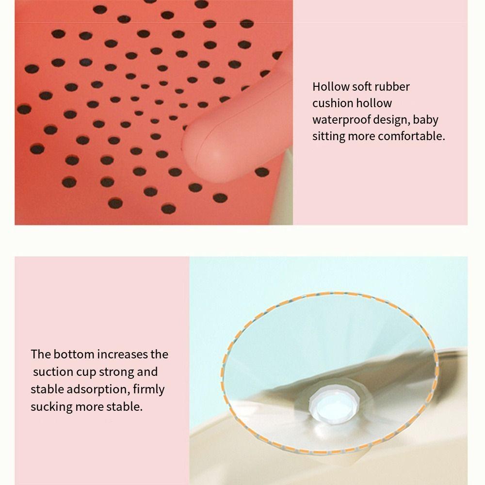 Удобное детское сиденье для ванны, нескользящее детское сиденье для душа, круглое детское кресло для ванны для новорожденных