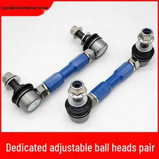 Регулируемый шаровой шарнир тяги стабилизатора поперечной устойчивости для внедорожной модификации Wey Tank 500