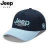 CLX1 JEEP Летняя 3D Вышитая Бейсболка, Унисекс, Дышащая, Защита от Солнца, Повседневная Уличная Кепка от Солнца