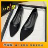 Versatile French Low-heeled Light-mouth Ladyshoes Fashionable Xiaoxiangfeng Flat-soled Single Shoes Women's Autumn New Models