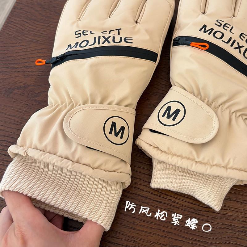 Warm Waterproof Ski Gloves Men Women Fleece Lined Touchscreen Non-Slip Winter Outdoor Cycling