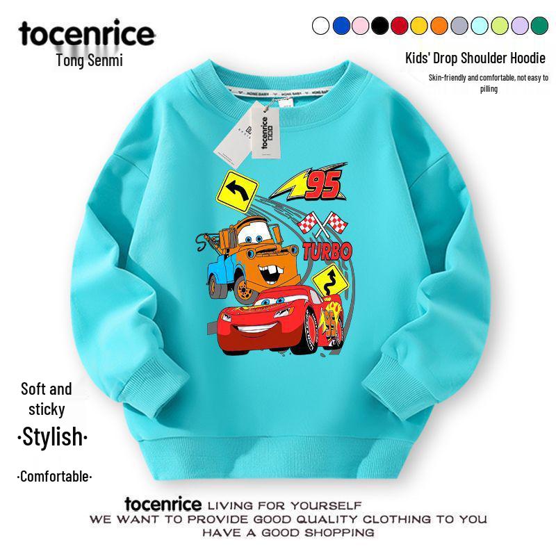 Комплект из худи для мальчиков «Молния Маккуин» на осень 2024 – Крутая и стильная детская одежда для весны и осени