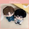 Lu Words Unspoken Heyang Xu Ze Plush Keychain Stuffed Doll Bag Pendant Gift