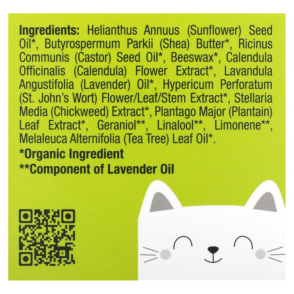 Organic Diaper Balm, 57G(2Oz)