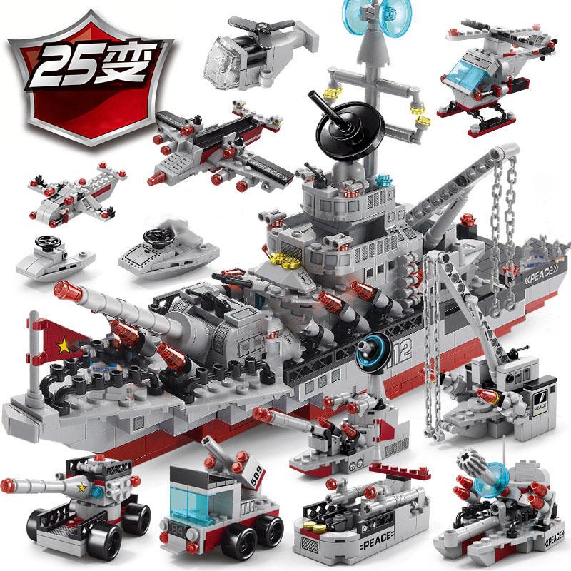 Набор военных строительных блоков 25 в 1 Авианосец Военный корабль Модель самолета DIY Конструктор Рождественский подарок