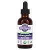 Biodynamic, Ashwagandha Extract, 59 Ml (2 Fl Oz)