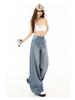 Ge Di Jie Starry Hot Diamond Wide Leg Jeans for Women