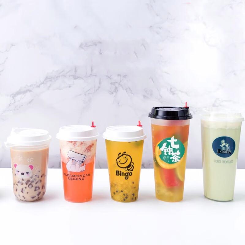 Frosted Disposable Plastic Cups with Lids