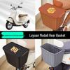 Luyuan Moda6 Электросамокат Задняя корзина для багажа Коллекция аксессуаров