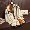 Fashionable Spring And Summer Thin Travel And Vacation Sunscreen Shawl, Elegant And Luxurious Women'S Air-Conditioned Room With Outdoor Shawl