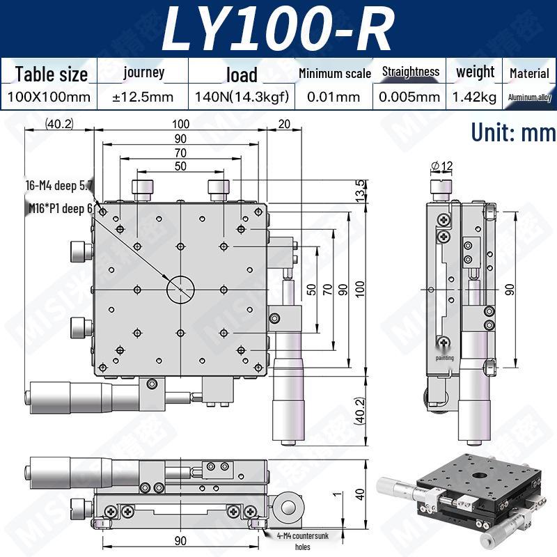 Two-Dimensional XY Axis Precision Manual Adjustment Platform