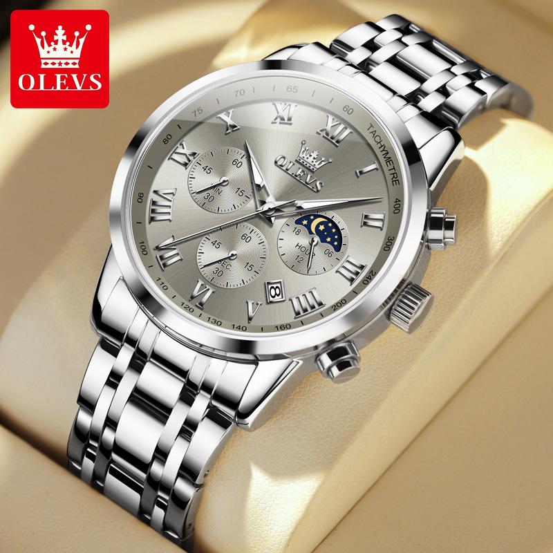 Мужские многофункциональные часы Oulishi: Светящийся календарь, Водонепроницаемый, Стальной браслет, Трехглазковый, Шестистрелочный.